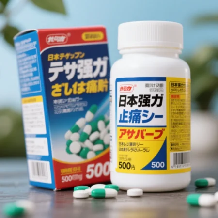 NatureRelief™ Herbal Analgesic Capsules - Safe Pain Relief