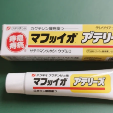 ProctoCare Max Strength Hemorrhoid Cream - FDA-Approved OTC Treatment with 1% Hydrocortisone & Witch Hazel for Itching, Swelling & Pain Relief - 1.5 oz Tube"