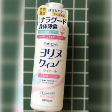 Natural Plant-Based Body Deodorant Cleanser