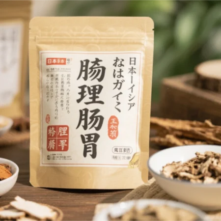Natural Botanical Detoxification & Gastrointestinal Kampo Formula