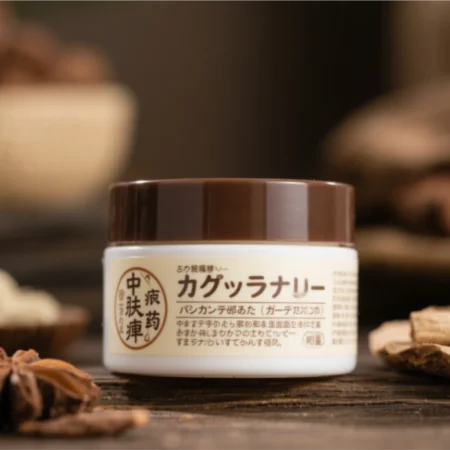【Product Name】Medical-Grade Scar Remediation Gel - Dermatologist-Validated Keloid Management System
